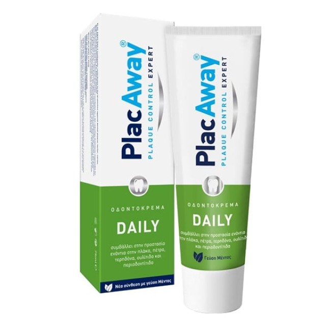 Plac Away Daily Care Toothpaste 75ml (Καθημερινή Οδοντόκρεμα με Γέυση Μέντα)