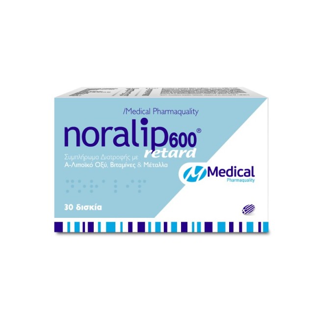 Medical Pharmaquality Noralip 600 Retard 30tabs (Συμπλήρωμα Διατροφής με Αντιοξειδωτικές & Νευροτροφικές Ιδιότητες)
