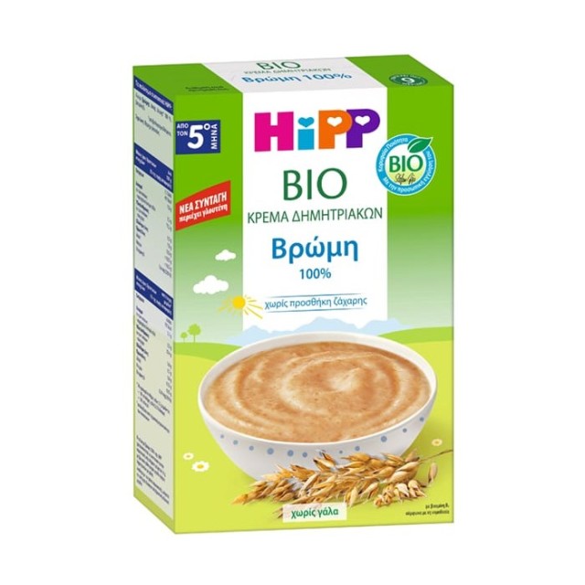 Hipp Bio Cereal Cream with Oats 200gr (Κρέμα Δημητριακών με Βρώμη)