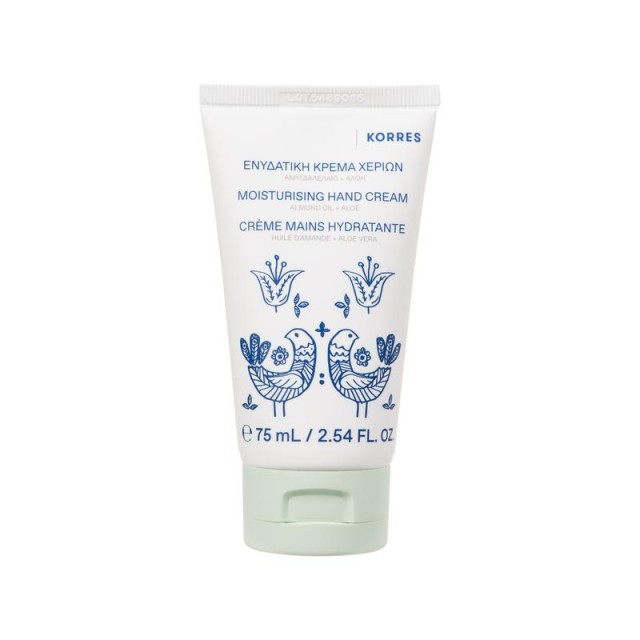 Korres Almond Oil & Aloe Moirturising Hand Cream 75ml (Ενυδατική Κρέμα Χεριών με Αμυγδαλέλαιο & Αλόη)