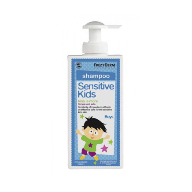 Frezyderm Sensitive Kids Shampoo Boy 200ml
