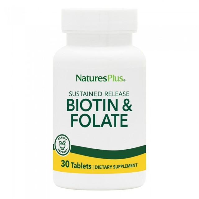 Natures Plus Biotin Folic Acid 30tabs