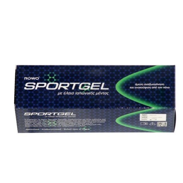 Rowo Sportgel 100ml (Ψυχρή Αλοιφή για Ανακούφση από τον Πόνο)