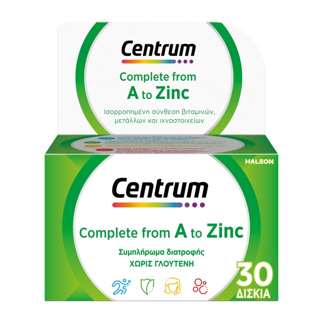 Centrum A to Zinc 30tabs (Πολυβιταμίνη για τη Διατροφική Υποστήριξη των Ενηλίκων)