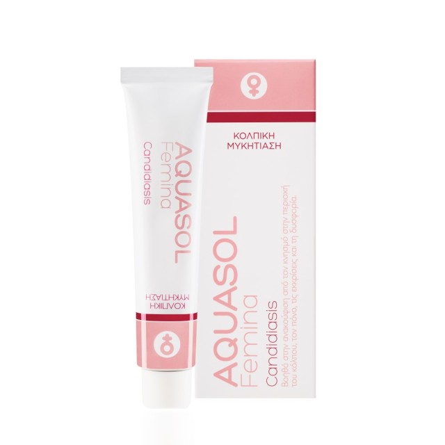 Aquasol Femina Candidiasis 30ml (Eξειδικευμένη Κρέμα για την Αντιμετώπιση της Μυκητιασικής Κολπίτιδας & των Συμπτωμάτων της)