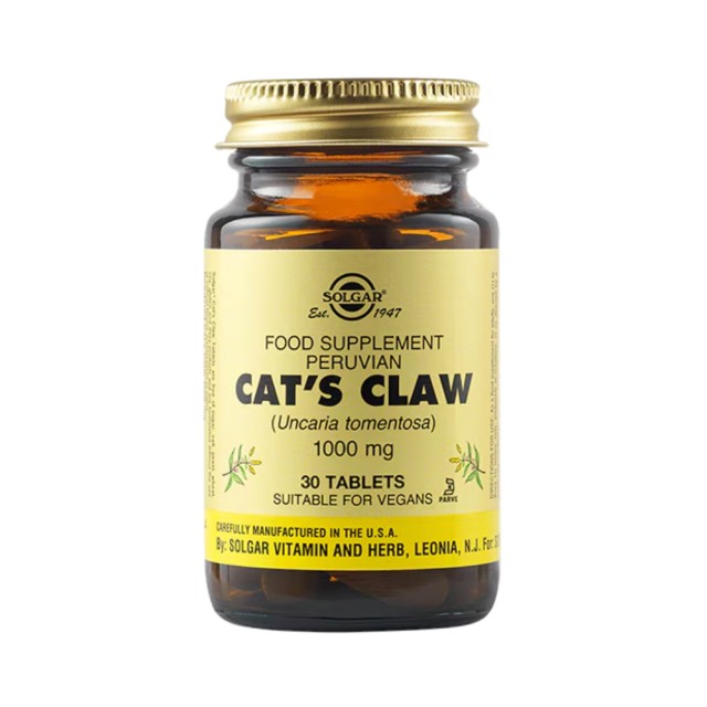 Solgar Cats Claw Bark Extract 60 vegetarian caps (Αντιοξειδωτικό)