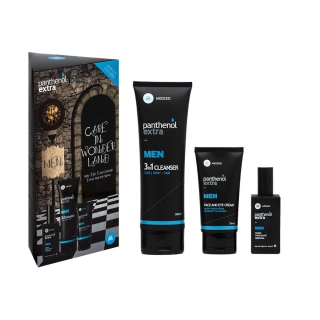 Panthenol Extra SET Care In Wonderland Men Limited Edition