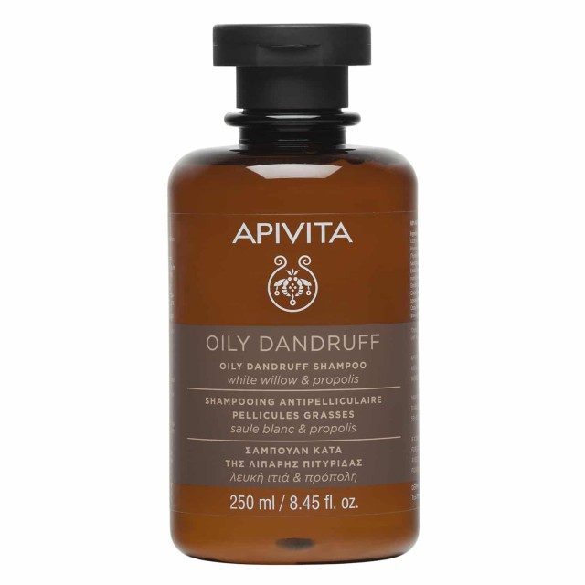 Apivita Oily Dandruff Shampoo 250ml (Σαμπουάν Κατά της Λιπαρής Πιτυρίδας με Λευκή Ιτιά & Πρόπολη)