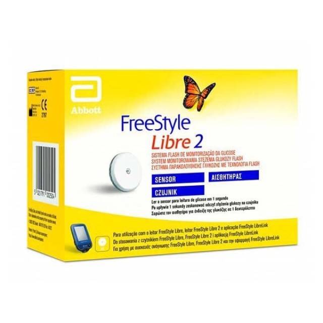 Freestyle Libre 2 Sensor (Αισθητήρας Παρακολούθησης Γλυκόζης)