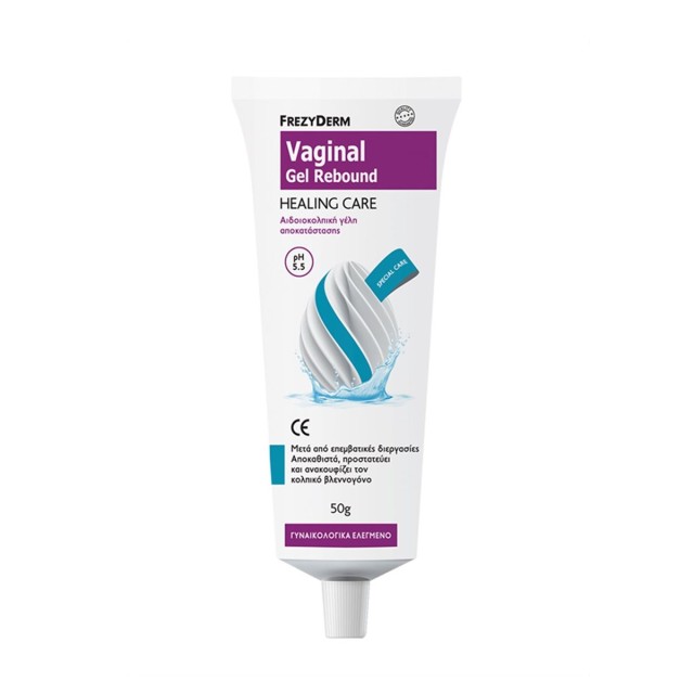 Frezyderm Vaginal Gel Rebound Healing 50gr (Αιδοιοκολπική Γέλη Αποκατάστασης)