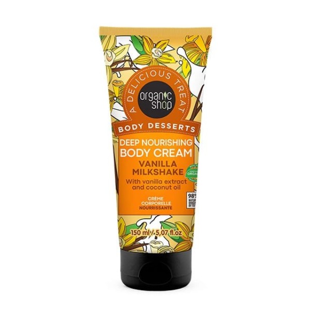 Natura Siberica Organic Shop Body Desserts Deep Nourishing Body Cream Vanilla Milkshake 150ml (Θρεπτική Κρέμα Σώματος με Άρωμα Βανίλιας)