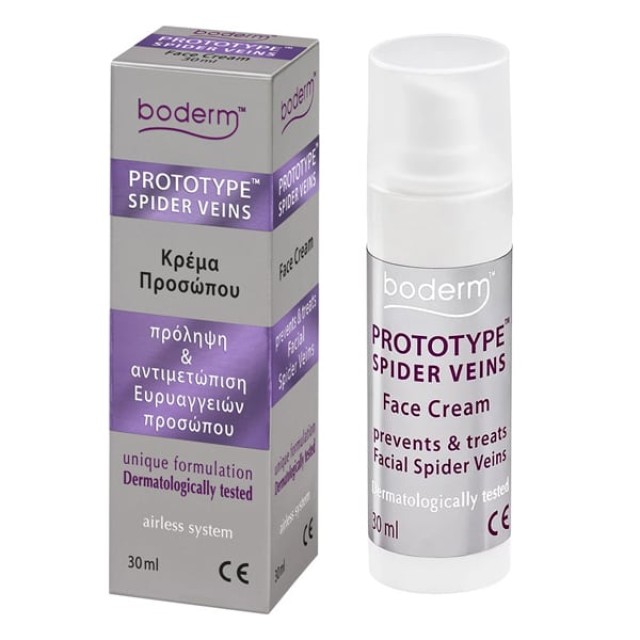 Boderm Prototype Spider Veins Face Cream 30ml