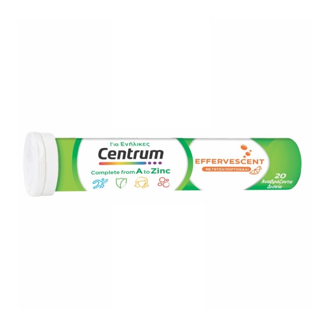 Centrum A to Zinc Effervescent 20tabs (Συμπλήρωμα Διατροφής σε Αναβράζοντα Δισκία με Βιταμίνες & Μέτ