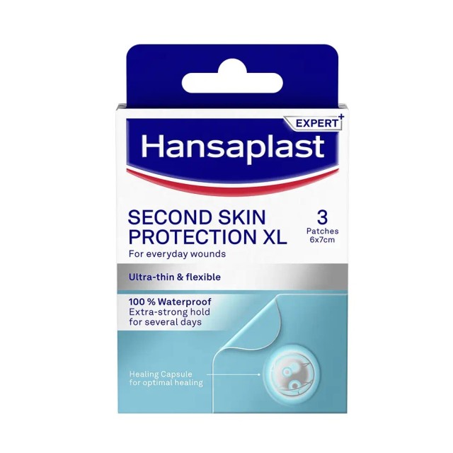 Hansaplast Second Skin Protection Patches XL 3τεμ (Προηγμένα Αδιάβροχα Υδροκολλοειδή Επιθέματα XL)