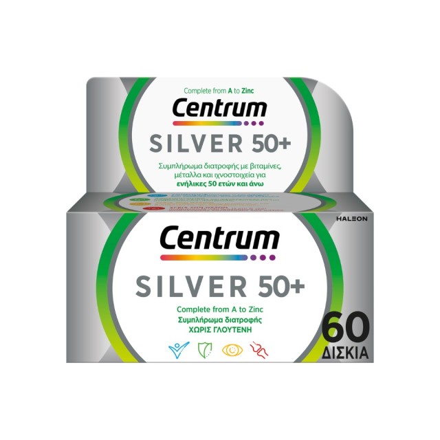 Centrum Silver 50+ 60tabs (Συμπλήρωμα Διατροφής για Ενήλικες άνω των 50 Ετών)