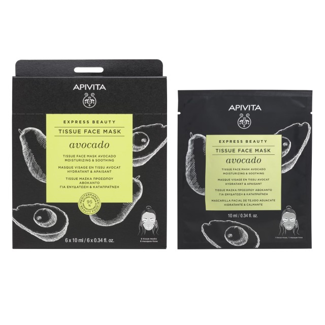 Apivita Express Beauty Tissue Face Mask Avocando (Υφασμάτινη Μάσκα Προσώπου με Αβοκάντο για Ενυδάτωσ