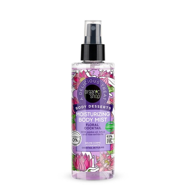 Natura Siberica Organic Shop Body Desserts Floral Cocktail Body Mist 200ml (Καταπραϋντικό Σπρέι Σώματος με Λουλουδένιο Άρωμα)