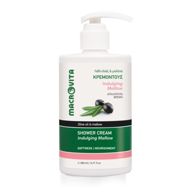 Macrovita Shower Cream Indulging with Olive Oil & Mallow 500ml (Αφρόλουτρο για Απαλότητα & Θρέψη με Λάδι Ελιάς & Μολόχα)