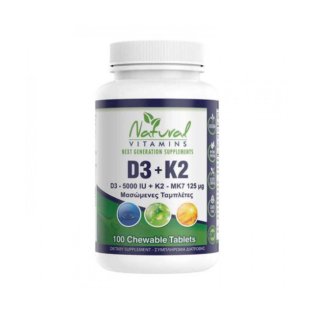 Natural Vitamins D3 5000iu & K2 125μg 100 chewable tabs (Συμπλήρωμα Διατροφής με Βιταμίνη D3 & K2)