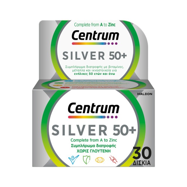 Centrum Silver 50+ 30tabs (Συμπλήρωμα Διατροφής για Ενήλικες άνω των 50 Ετών)