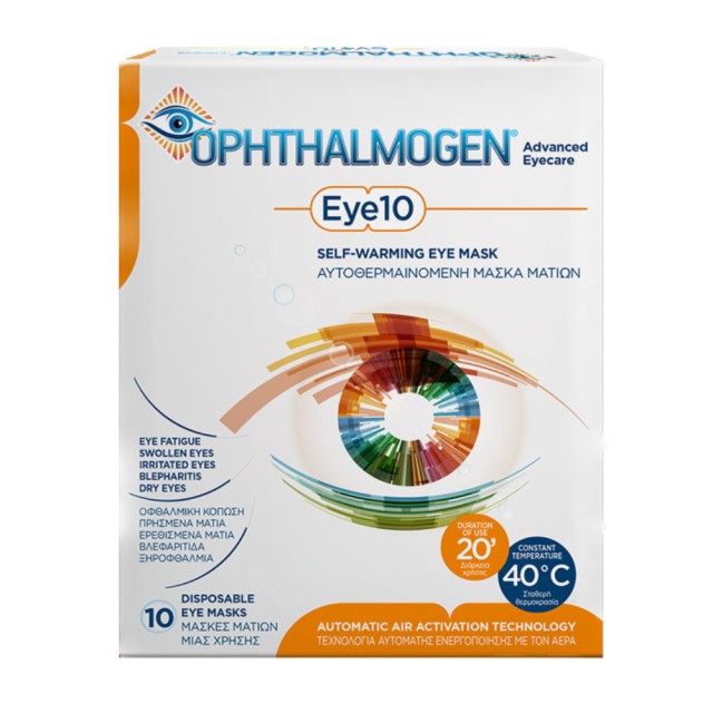 Ophthalmogen Eye10 10 τεμ (Αυτόθερμαινόμενη Μάσκα Ματιών)