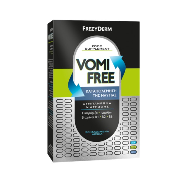 Frezyderm Vomi Free Box 30tabs (Συμπληρώματα Διατροφής για Καταπολέμηση Ναυτίας)