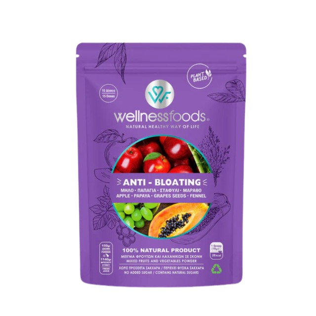 Wellness Foods Anti Bloating 150gr (Μείγμα Φρούτων & Λαχανικών σε Σκόνη για Επίπεδη Κοιλιά)