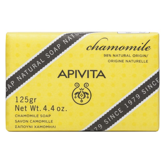 Apivita Natural Soap with Chamomile 125gr (Σαπούνι με Χαμομήλι)