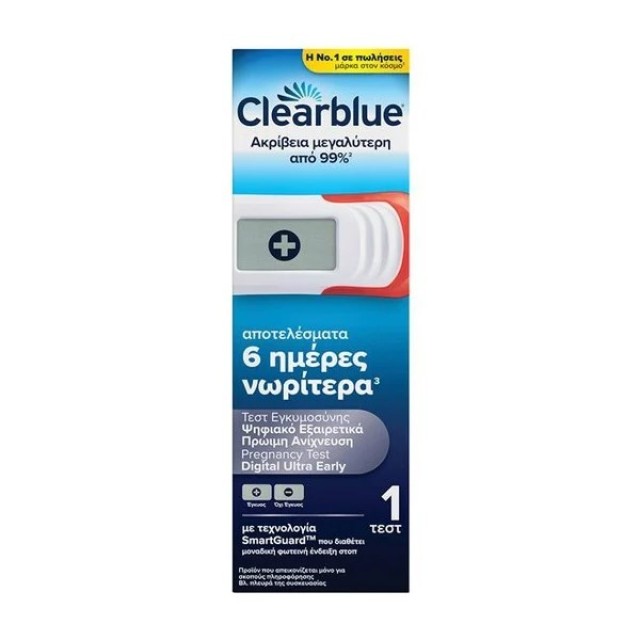 Clear Blue Digital Ultra Early Pregnancy Test 1τεμ (Ψηφιακό Τεστ Εγκυμοσύνης Εξαιρετικά Πρώιμης Ανίχνευσης)