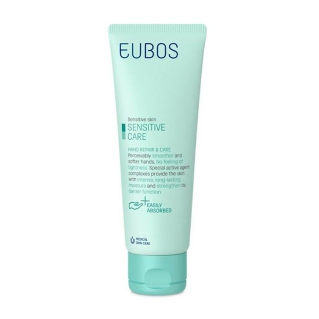 Eubos Hand & Repair Cream 75ml