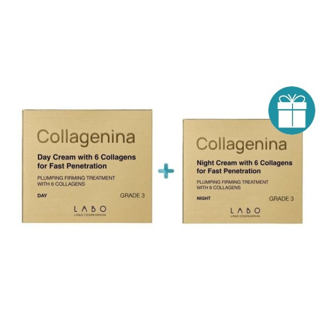 Collagenina SET Day Cream 50ml & ΔΩΡΟ Night Cream 50ml - Grade 3 (ΣΕΤ για Αναπλήρωση Όγκου, Σύσφιξη & Ελαστικότητα - Βαθμός 3)