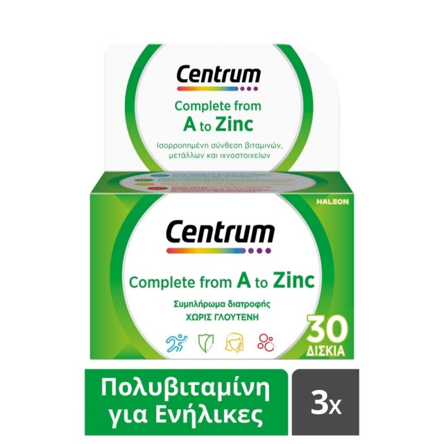 Centrum A to Zinc 3x30tabs