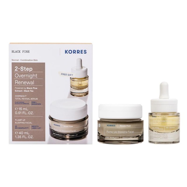 Korres SET Black Pine Plump-Up Sleeping Facial Night Cream 40ml & GIFT Black Pine Overnight Total Revival Serum 15ml