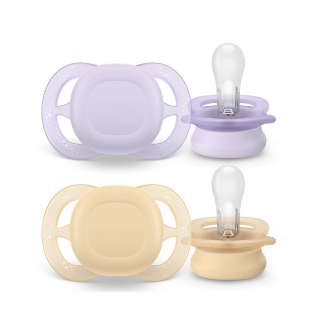 Avent Baby Soother Ultra Start SCF075/01 2τεμ (Ελαφριά Πιπίλα για Νεογέννητα 0-2μ)