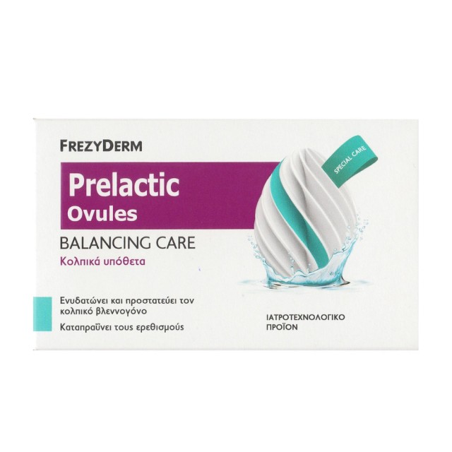Frezyderm Prelastic Ovules 10 pcs (Κολπικά Υπόθετα)