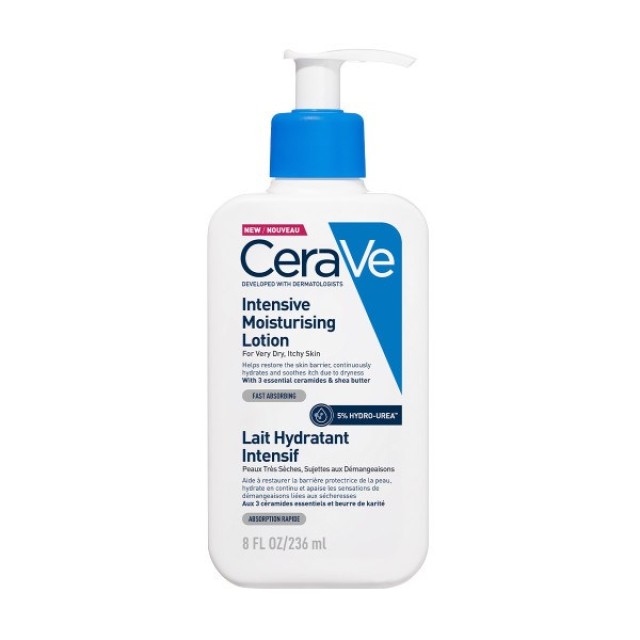 CeraVe Intensive Moisturising Lotion 236ml (Εντατική Ενυδατική Λοσιόν Σώματος για Πολύ Ξηρή Επιδερμίδα με Κνησμό)