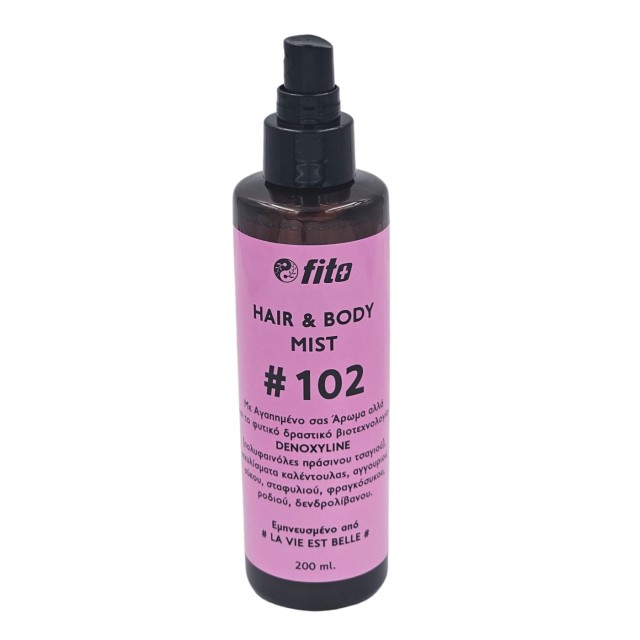 Fito+ Hair & Body Mist #102 200ml (Σπρέι Σώματος & Μαλλιών Εμπνευσμένο από το La Vie Est Belle)