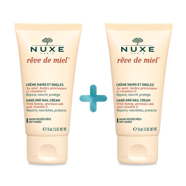 Nuxe Reve De Miel Hand Cream 2 τμχ x50ml (Κρέμα Χεριών & Νυχιών - 2 τεμάχια)