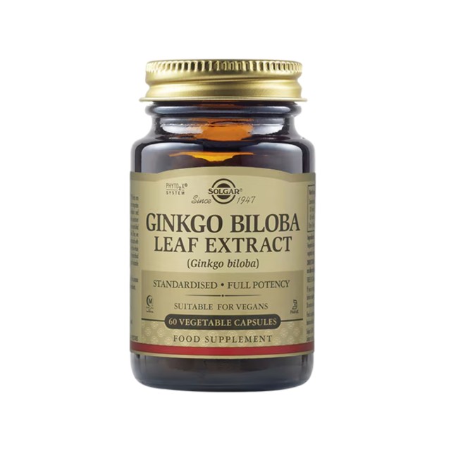 Solgar Ginkgo Biloba Leaf Extract 60vegetarian caps