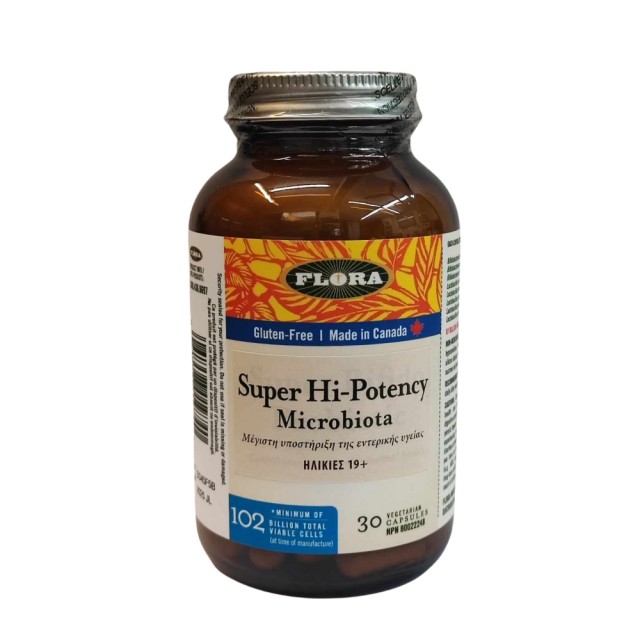 Flora Super Hi-Potency Microbiota 30vcaps (Συμπλήρωμα Διατροφής με Προβιοτικά)