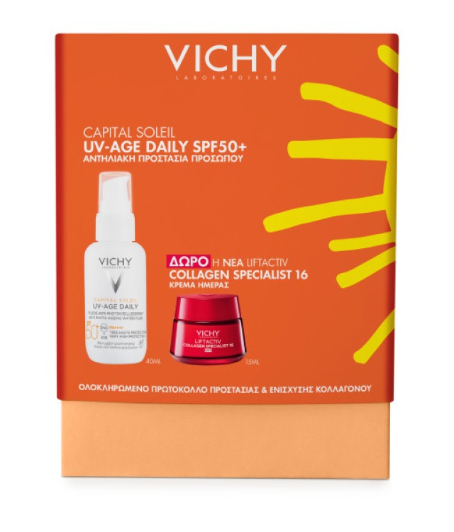 Vichy SET Capital Soleil UV-Age Daily Water Fluid SPF50+ 40ml & ΔΩΡΟ Liftactiv Collagen Specialist Day Cream 15ml (ΣΕΤ με Λεπτόρρευστο Αντηλιακό Προσώπου Κατά της Φωτογήρανσης & ΔΩΡΟ Aντιγηραντική Κρέμα Ημέρας)