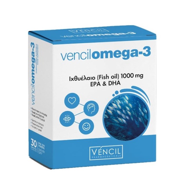 Vencil Omega-3 30caps (Συμπλήρωμα Διατροφής με Ωμέγα-3 Λιπαρά Οξέα)