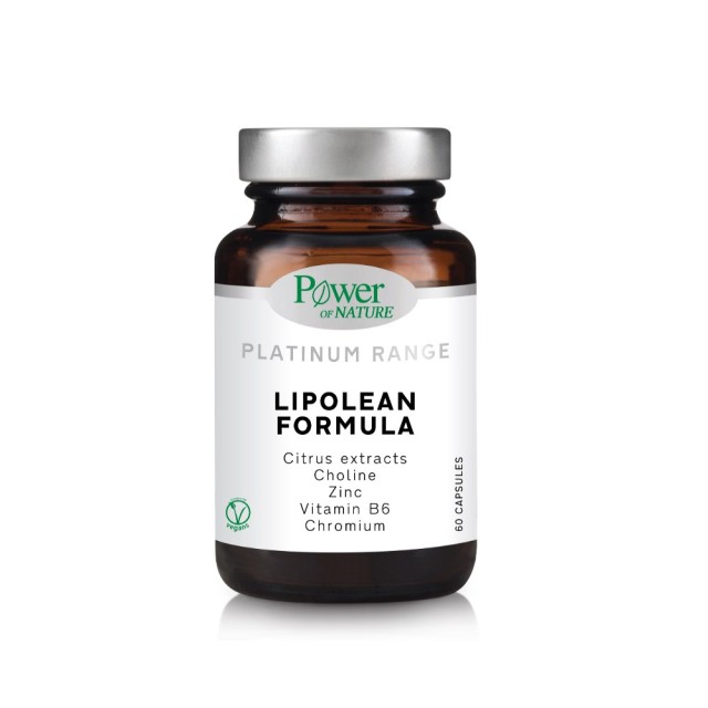 Power Health Platinum Lipolean Formula 60caps (Συμπλήρωμα Διατροφής για Απώλεια Βάρους)