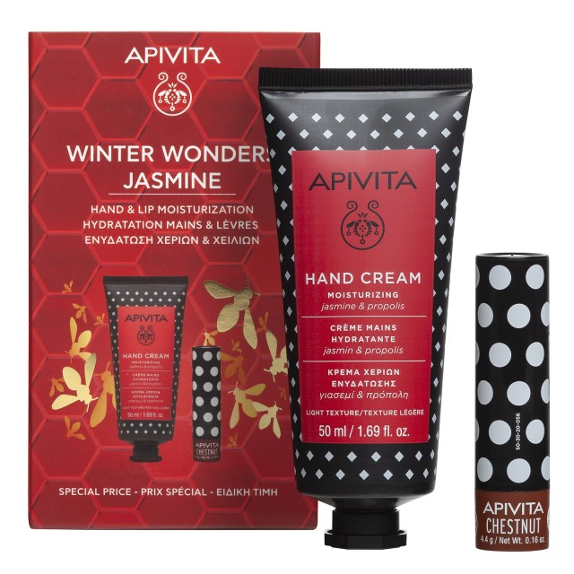 Apivita SET Winter Wonders Jasmine: Hand Cream Moisturizing Jasmine & Propolis 50ml & Lip Care Chestnut 4,4gr (ΣΕΤ με Κρέμα Χεριών Ελαφριάς Υφής & Lip Care Κάστανο)