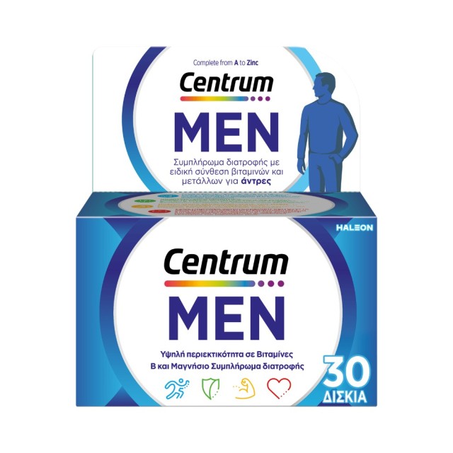 Centrum Men 30tabs (Συμπλήρωμα Διατροφής με Ειδική Σύνθεση για Άνδρες)