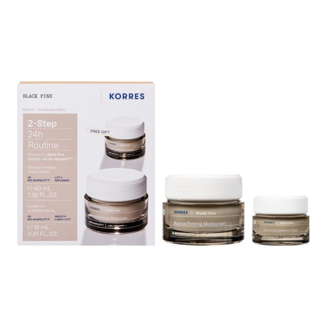 Korres SET Black Pine Bounce Firming Moisturizer 40ml & ΔΩΡΟ Black Pine Plump-Up Sleeping Facial 15ml (ΣΕΤ με Συσφικτική Κρέμα Ημέρας & ΔΩΡΟ Κρέμα Νύχτας)