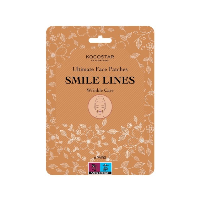 Kocostar Ultimate Face Patches Smile Lines Wrinkle Care 6 ζευγάρια (Επιθέματα για Αποτελεσματική Αντιμετώπιση των Ρυτίδων Γύρω από το Στόμα)