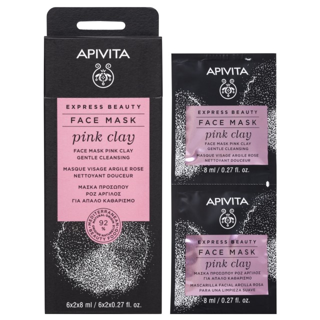 Apivita Express Beauty Face Mask Pink Clay 2x8ml (Μάσκα Προσώπου για Απαλό Καθαρισμό με Ροζ Άργιλο)