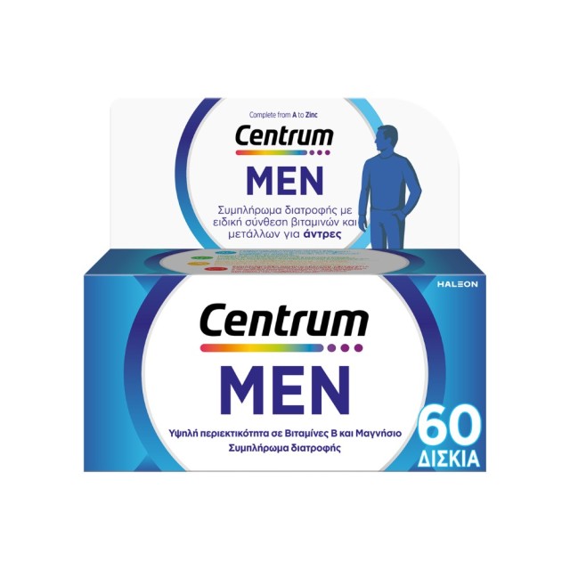 Centrum Men 60tabs (Συμπλήρωμα Διατροφής με Ειδική Σύνθεση για Άνδρες)