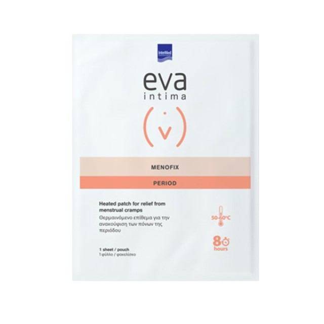 Eva Intima Menofix Patch 1τεμ (Θερμαινόμενο Επίθεμα για τους Πόνους της Περιόδους)